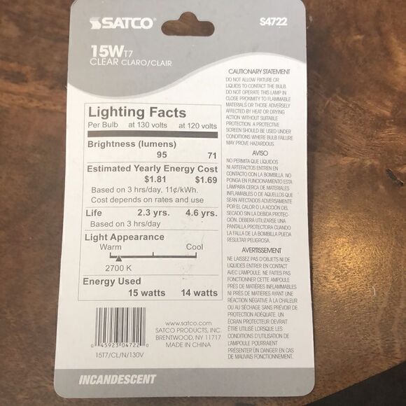 Satco S4722 130V Intermediate Base 15-Watt T7 Light Bulb, Clear, 7 bulbs - Picture 4 of 4